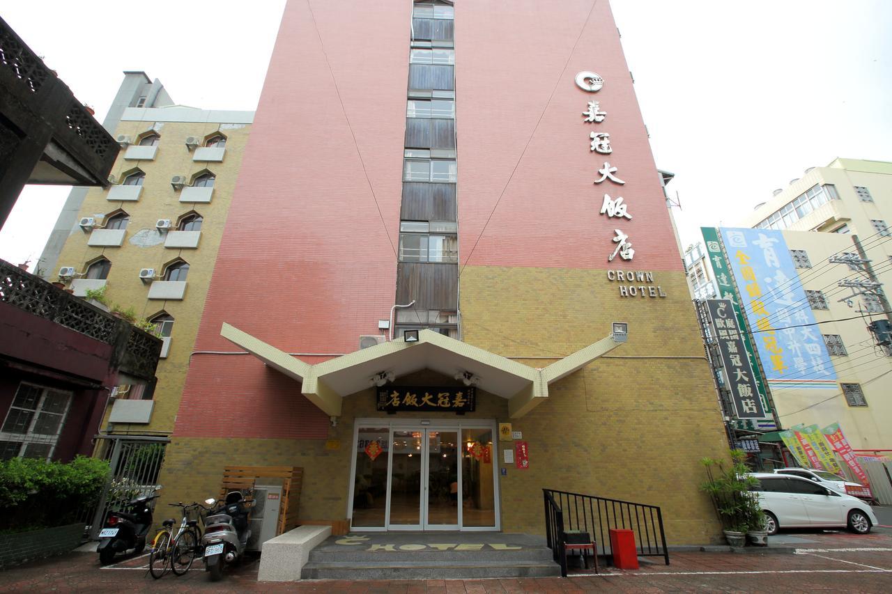 Chiayi Crown Hotel Zewnętrze zdjęcie