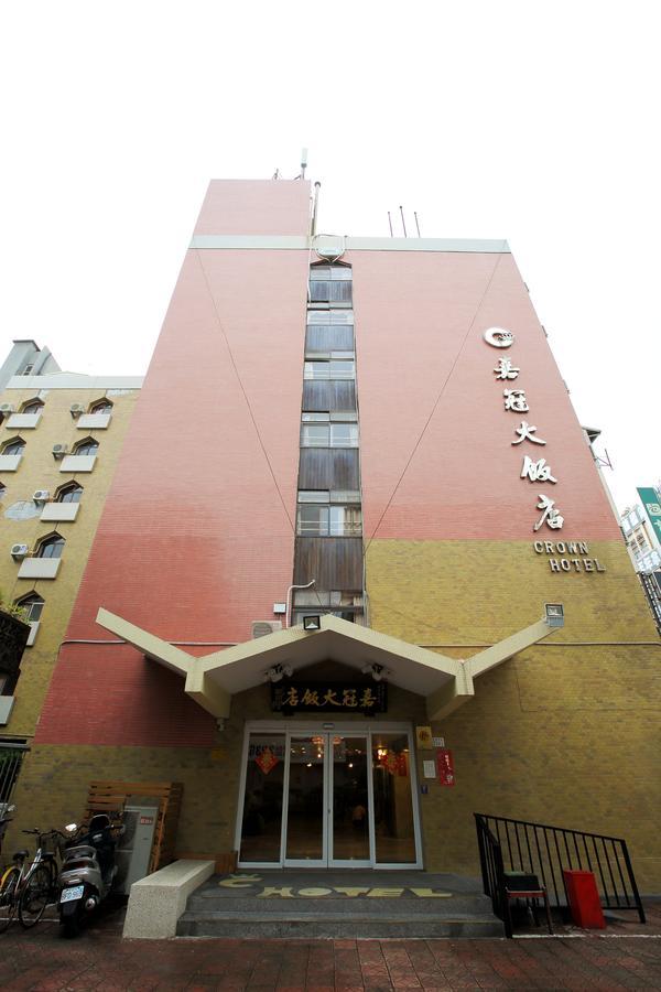 Chiayi Crown Hotel Zewnętrze zdjęcie