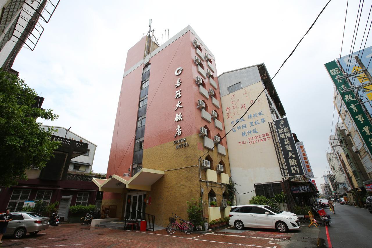 Chiayi Crown Hotel Zewnętrze zdjęcie