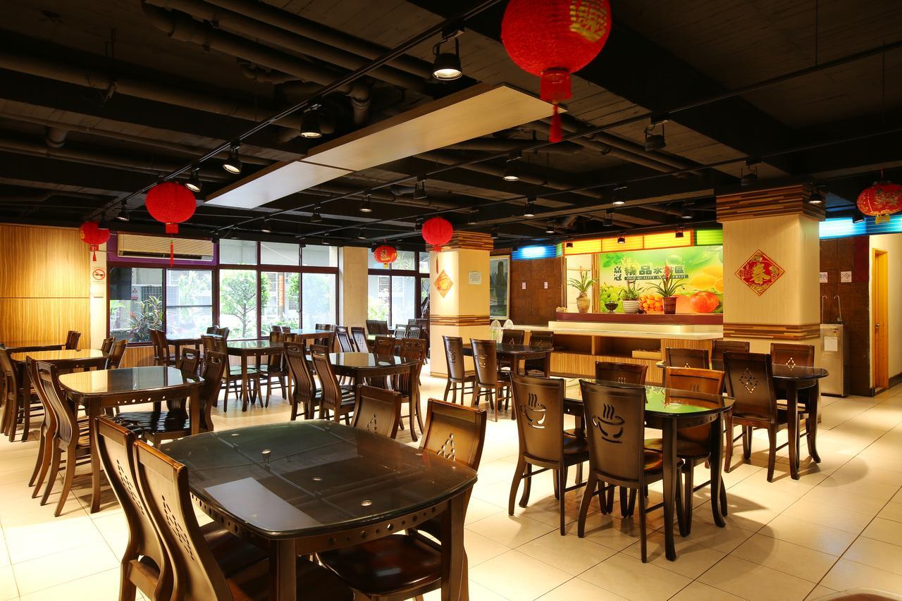 Chiayi Crown Hotel Zewnętrze zdjęcie